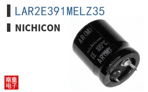 LAR2E391MELZ35