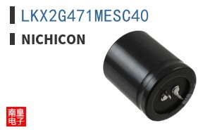LKX2G471MESC40