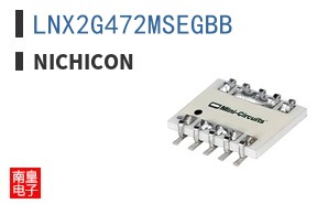 LNX2G472MSEGBB