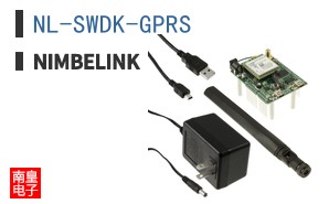 NL-SWDK-GPRS
