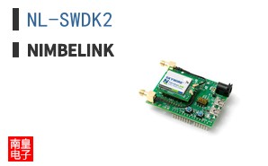 NL-SWDK2