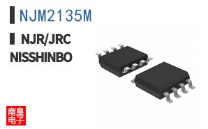 NJM2135M