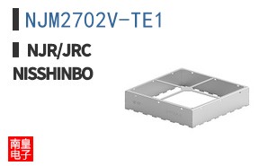 NJM2702V-TE1