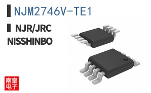 NJM2746V-TE1