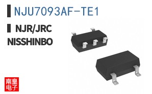 NJU7093AF-TE1