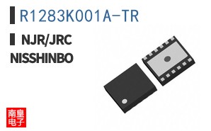 R1283K001A-TR