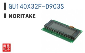 GU140X32F-D903S