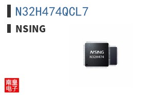 N32H474QCL7