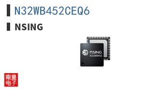 N32WB452CEQ6