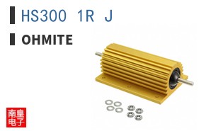 HS300 1R J
