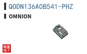 QODN136A0B541-PHZ