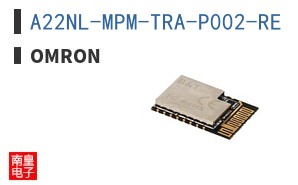 A22NL-MPM-TRA-P002-RE