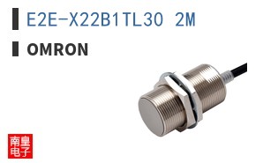 E2E-X22B1TL30 2M