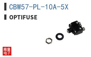 CBW57-PL-10A-5X