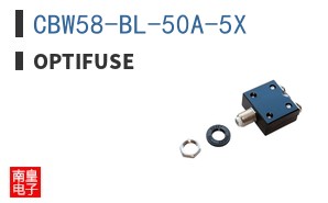 CBW58-BL-50A-5X