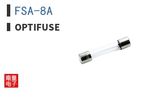 FSA-8A