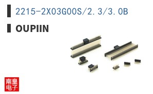 2215-2X03G00S/2.3/3.0B