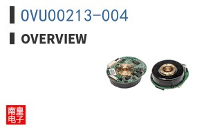 OVU00213-004