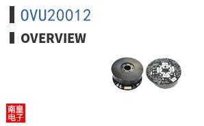 OVU20012