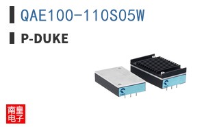 QAE100-110S05W