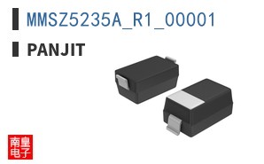 MMSZ5235A_R1_00001