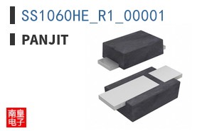 SS1060HE_R1_00001
