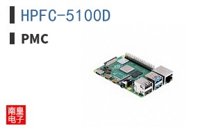 HPFC-5100D