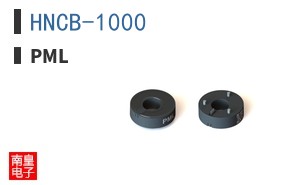 HNCB-1000