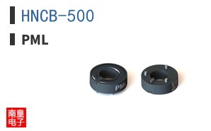 HNCB-500