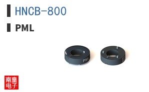 HNCB-800