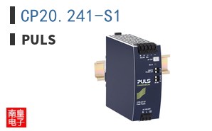 CP20.241-S1