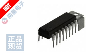 AN7510