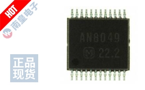 AN8049SH-E1