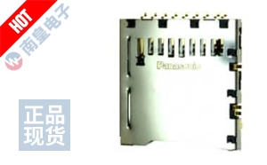 AXA2R63061P