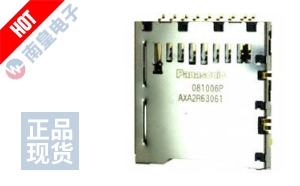 AXA2R63061T