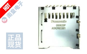AXA2R63361T