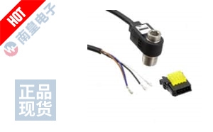 DPH-101-R-C5