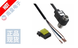 DPH-103-R-C5