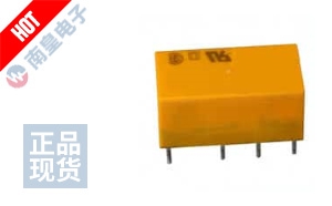 DS2E-SL2-DC1.5V