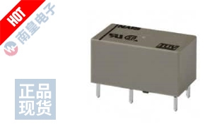DSP2A-L2-DC5V