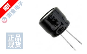 ECE-A1HKA330