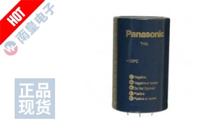 ECE-P2WA122HA