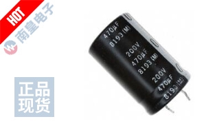 ECE-S2DU471M