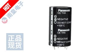 ECE-T2WA561EA