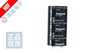 ECE-T2WP561FA