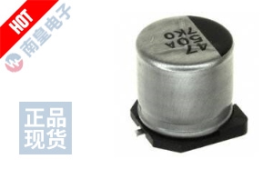 ECE-V1HA470P