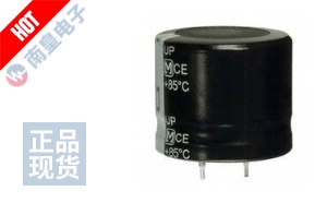 ECO-S1VP472DL