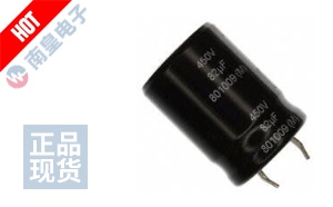 ECO-S2WP820BA