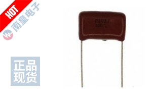 ECQ-P4103JU