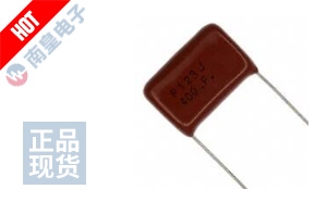 ECQ-P4123JU